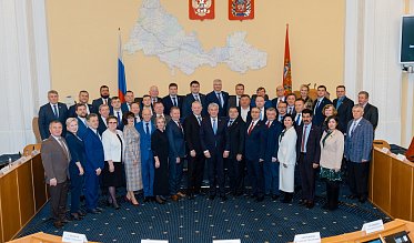 Очередное заседание Законодательного Собрания 